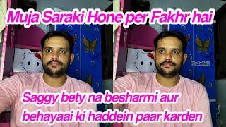 Saggy bety na besharmi aur behayaai ki haddein paar kardenDilbar Akbardaily vlog