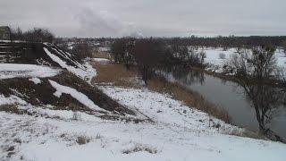 Донецкое городище