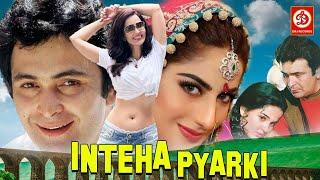 Inteha Pyar Ki {HD} Bollywood Superhit Love Story Movie  Rishi Kapoor Rukhsar Pran Sudha