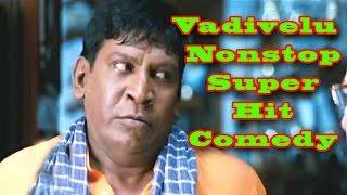 Vadivelu Nonstop Super Hit Comedy  வடிவேலு  HD  Cinema Junction