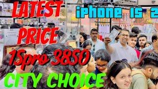 Cheapest IPhone 15 series in Dubai - Huge Price Drop