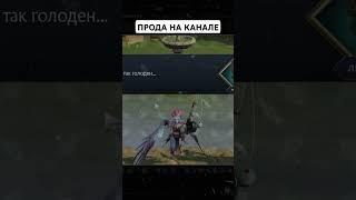 ВЫИГРАЛ АРКАНУ С ЛАВКИ КОНФЕТ?? #shortvideo #dota2 #video #игры #дота2 #юмор #memes #games