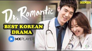 Doctor Romentic Full Details  Doctor Romentic 2  Mx Player