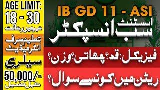 IB GD ASI Jobs 2024Intelligence Bureau IB Jobs 2024How To Apply For IB Jobs 2024Bukhari Speaks