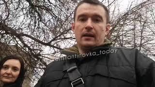 Константиновка_06.03.22_Я вернулся_будем защищать нашу Украину