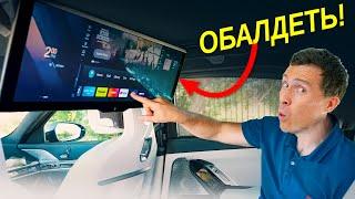 ЛУЧШИЕ гаджеты и фишки новых авто 2023 года