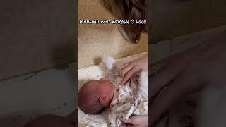 Видео про нашу первую неделю на канале #дети #новорожденный #семья #советы #факты