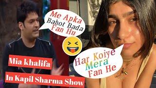 Mia khalifa in kapil sharma show bade harami ho betasee till end