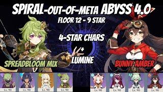 Spiral Abyss 4.0 - Spreadbloom ft. Candace  Bunny Amber - Floor 12 - 9 stars - Genshin Impact