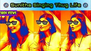  Sunitha Singing Thug Life  Bad Words Thug Life  @laughingtime1334