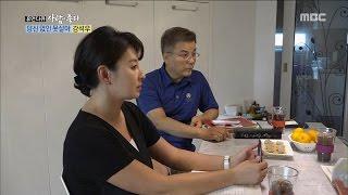 Human Documentary People Is Good 사람이 좋다 - Kang Suk Woo and his wife is one flesh 20160904