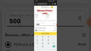 BINOMO COUPON CODE BINOMO PROMO CODE BINOMO BONUS CODE LATEST