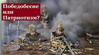 Дети в военной форме победобесие или патриотизм? Что думаете?  Деловые новости и новости бизнеса