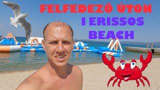 IERISSOS BEACH - turista szemmel. Az ATHOS lábánál. A félsziget másik oldala.