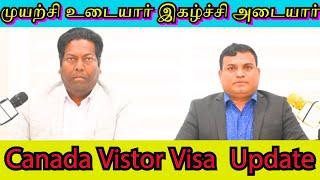 Canada Visitor Visa UpdateCaregiver Visa Rejected Visa ReapplyVisa refused correct travel route