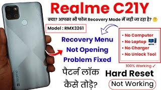 Realme C21Y RMX3261 Hard Reset  Realme C21Y Pattern Unlock  Realme C21Y Recovery Mode Not Open