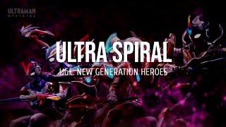 Ultra Spiral UGF New Generation Heroes Song Lyrics