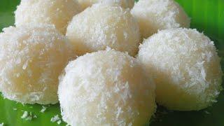 தேங்காய் இருந்தால் இப்படி செய்து பாருங்க இருக்கும்coconut laddu sweet recipes in tamil...