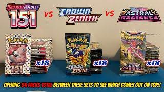 BLASTOISE PARTY POKEMON 151 vs CROWN ZENITH vs ASTRAL RADIANCE Pokemon Card Opening Battle