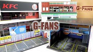 簡単組み立てで高品質のジオラマ「G FANS」を開封！ガレージやコンビニなど