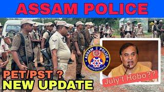 NEW UPDATE  Assam Police AB-UB recruitment 2024 ll Date Admit Card Appointment ?? ll PETPST ??