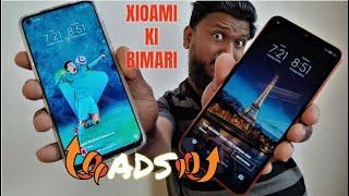 How Remove Ads in MIUI 12  How Remove Ads in Xioami Smartphones  How Remove Ads in Poco Phones