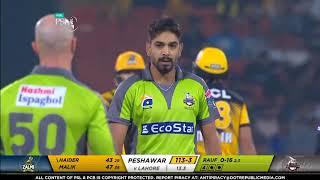 Brilliant Batting By Young Talent Haider Ali Against Lahore  Peshawar Vs Lahore  Match 24  PSL 5