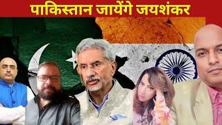 पाकिस्तान जायेंगे जयशंकर Jaishankar will go to Paksitan. Iran says will wipe Israel off map