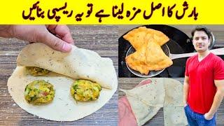 Aloo Ke Samosay Recipe By ijaz Ansari Food Secrets  Potato Snacks Recipe 