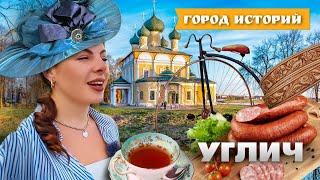 ГЭС чай и велосипеды чем запомнился Углич? Город историй. Выпуск №9