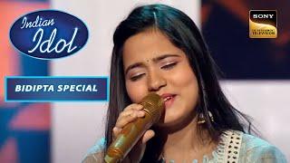 Bidipta ने दी Tu Mera Jaanu Hai पर एक Sweet Performance  Indian Idol S13  Bidipta Special