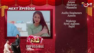 Shadi Impossible  Eid Special Telefilm  Part 03  Coming Up Next  MUN TV Pakistan