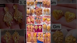 Gold Stud Earrings Designs For Daily Wear Latest Gold Tops Earrings Designs Gold Earrings#vlog #90