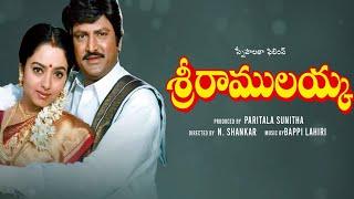 Mohan Babu All Time Best Telugu Full Movie  Sri Ramulayya  Soundarya Harikrishna