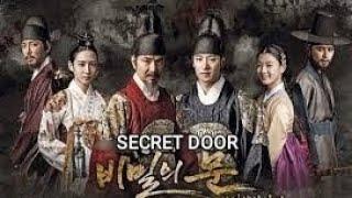 ONE  Ramadan Special Fresh Drama Secret Door