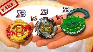 Бейблэйд СПРАЙЗЕН С5 Ломает Бейблейды на КУСКИ Cho-Z Spriggan 0Wall Zeta - Обзор BeyBlade ЧО ЗЕТ