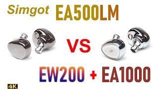 Simgot EA500LM vs EA1000 vs EW200