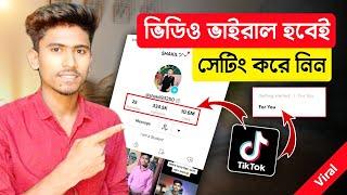 TikTok Video Viral Tricks  TikTok video foryou setting 2023