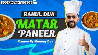 Oh Ho Ho Ho Matar Paneer  Duas Kitchen  COOKING FAILS & COMMENTARY #rahuldua #cookingvideos