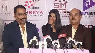 Shreya Entertainment and Production success party organised by Hemant Kumar Rai