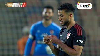 ملخص مباراة  مودرن سبورت 1-2 الأهلي  الجولة السابعة عشر  الدوري المصري 20232024