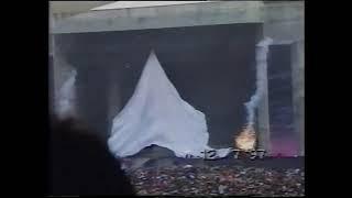 Michael Jackson - Live at Wembley July 12th 1997 amateur new rip