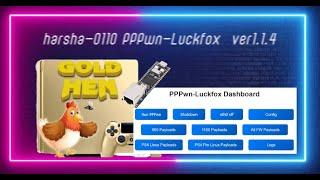 PS4 Jailbreak PPPWN luckfox harsha-0110  PPPwn-Luckfox  v1.1.4  RV1103 RV1106