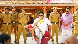 Pawan Kalyan Telugu Movie Interesting Comedy Scene  Bomma Blockbusters