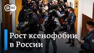 В России растут ксенофобские настроения после теракта в Крокус Сити Холле