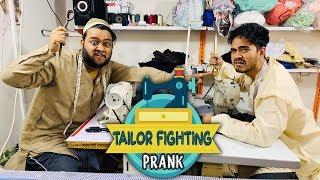  Tailor Fighting Prank  By Nadir Ali in  P 4 Pakao  2020