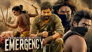 Emergency South Action Movie Hindi  New 2024 South Blockbuster Hindi Movie  Prithviraj Sukumaran