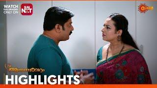 Anandha Ragam - Highlights of the day  17 Sep 2024  Surya TV