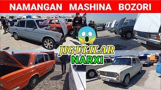 NAMANGAN MASHINA BOZORI JIGULI MASHINA NARXLARI.  TERMA  #namangan #jiguli #mashina #narxlari2024