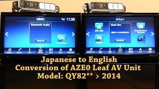 Nissan Leaf AZE0 2014-2017 Head Unit Conversion to English